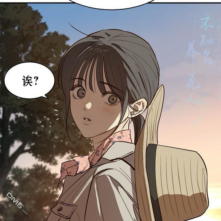 第207页