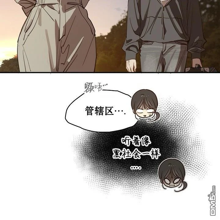 第213页