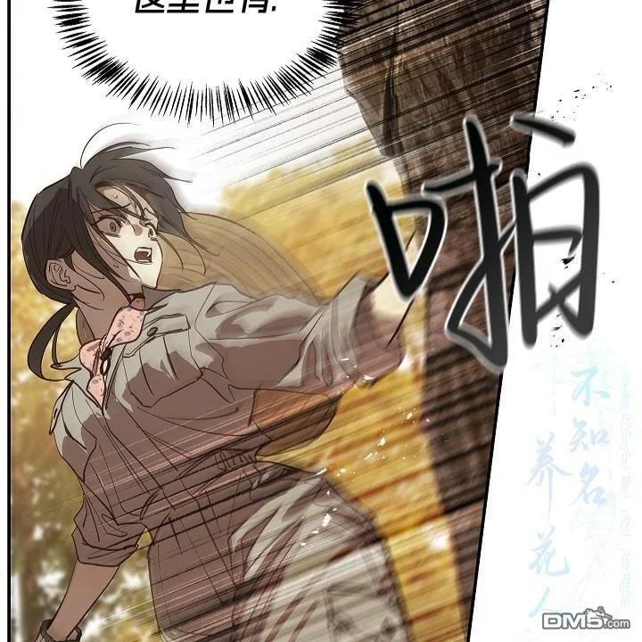 第330页
