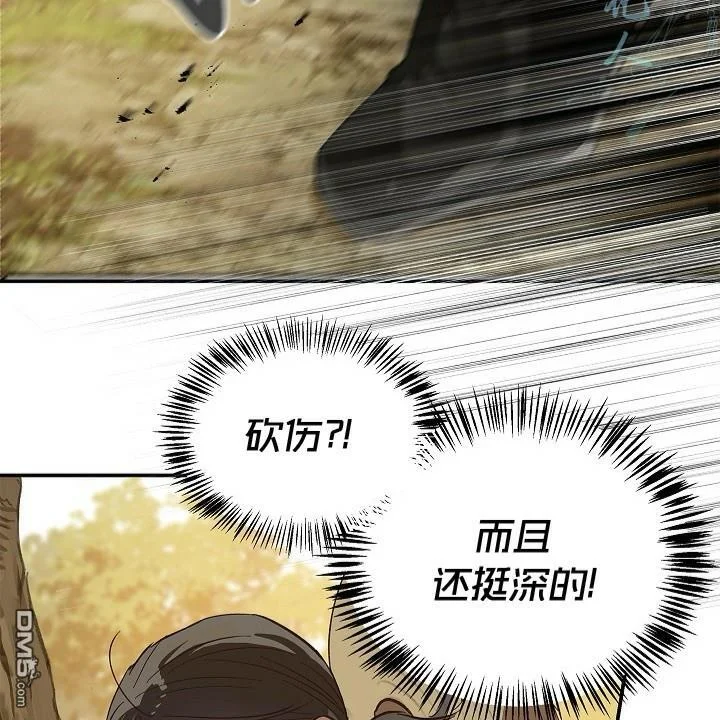 第315页