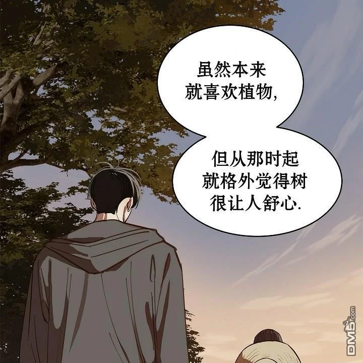 第222页