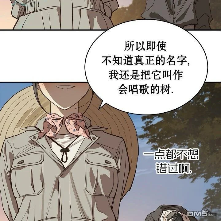 第294页