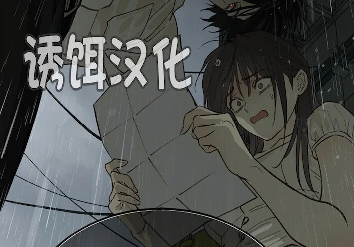 第495页