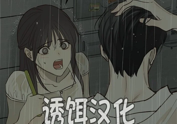 第180页