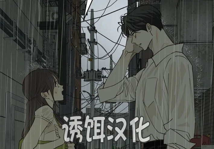 第195页