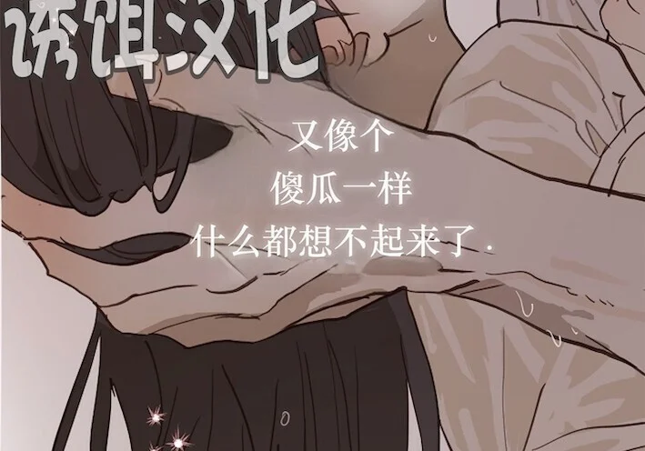 第633页