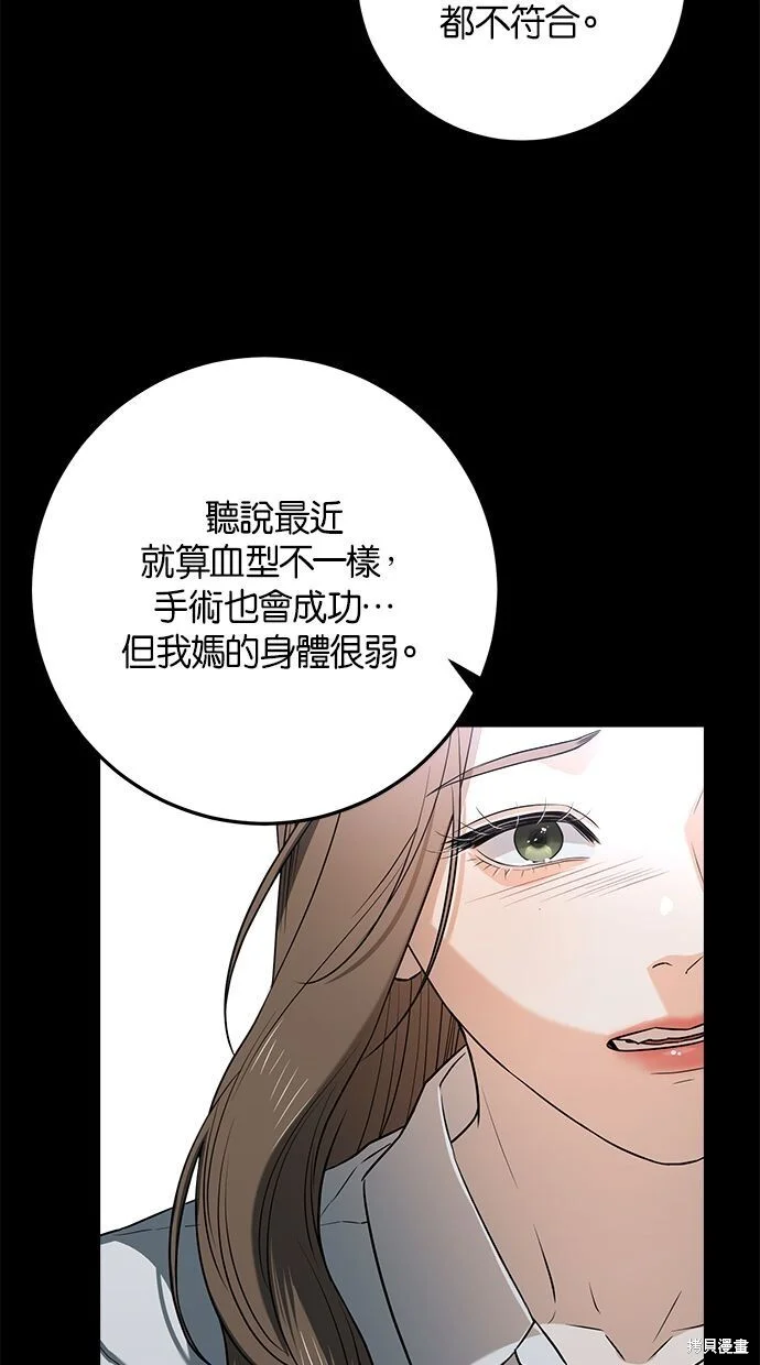第225页