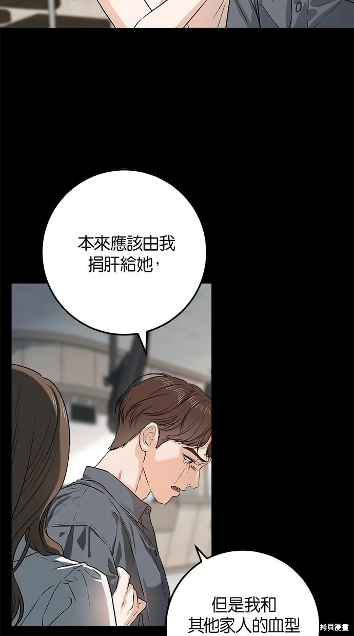 第222页