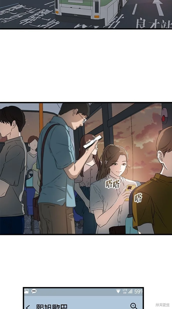 第252页