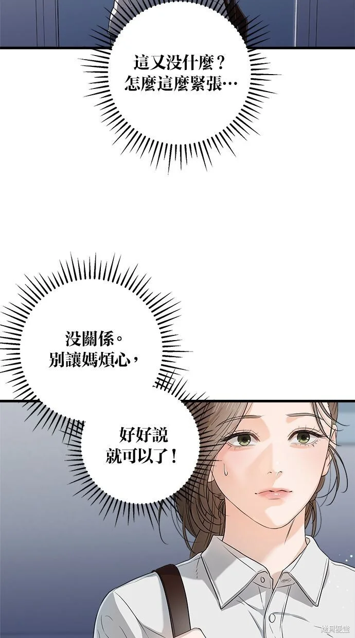 第273页