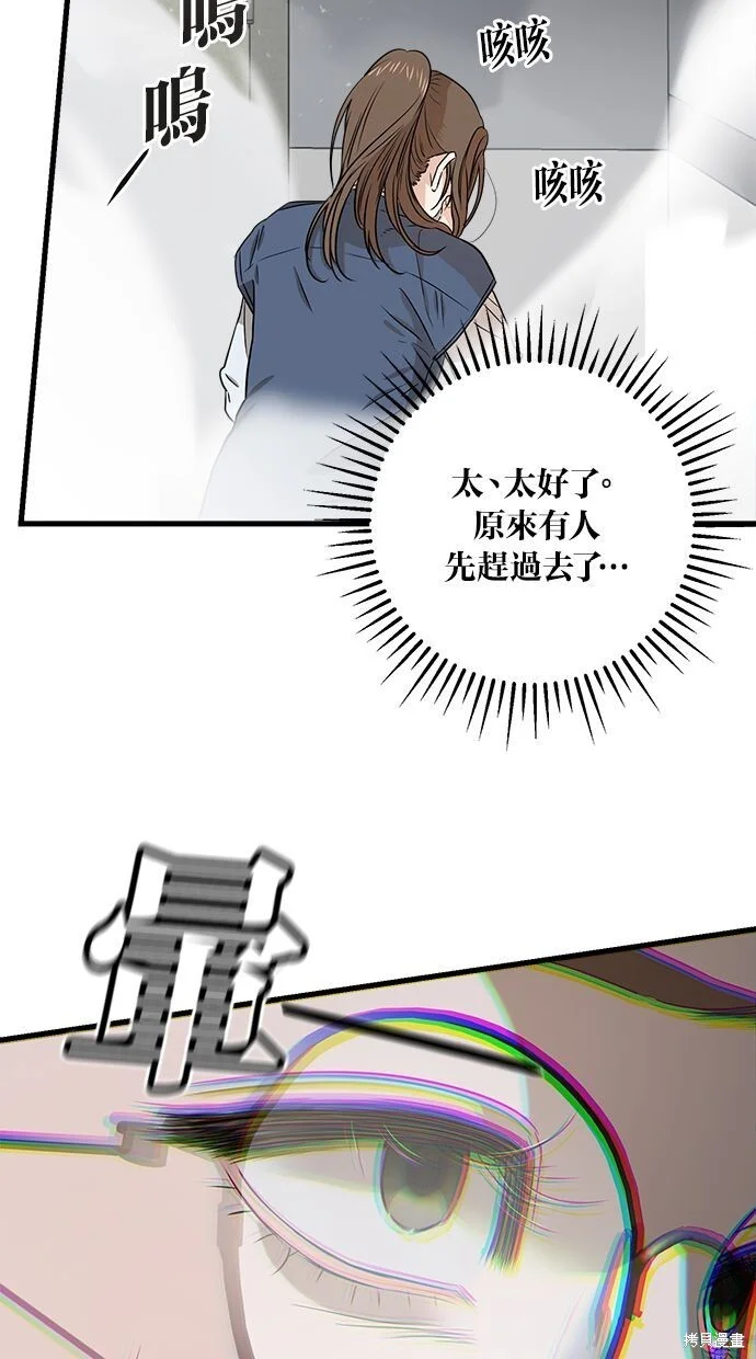 第195页