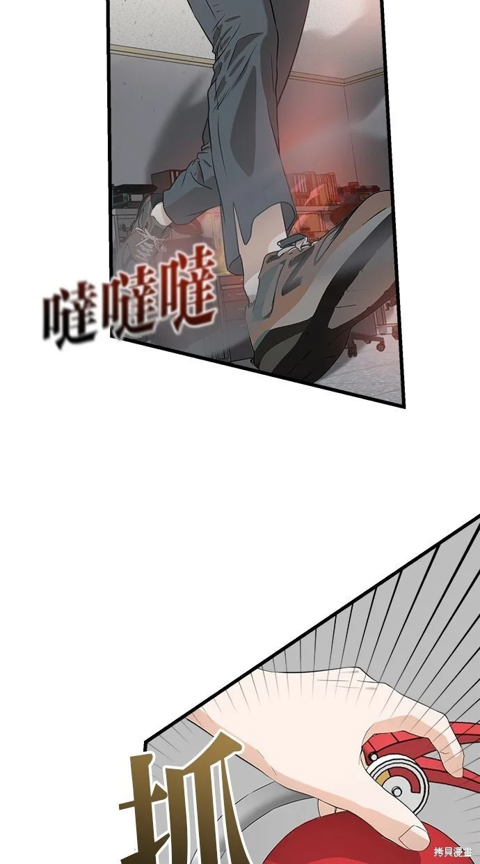 第186页