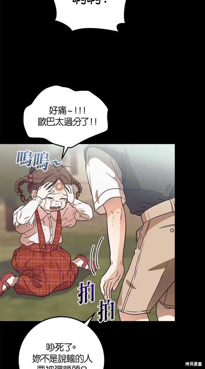 第177页