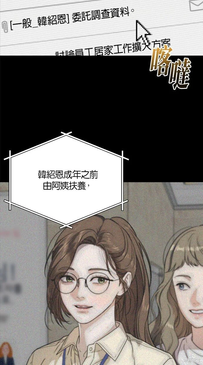 第198页