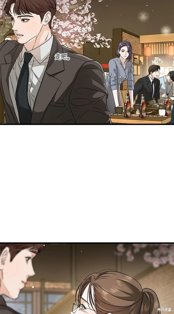 第204页