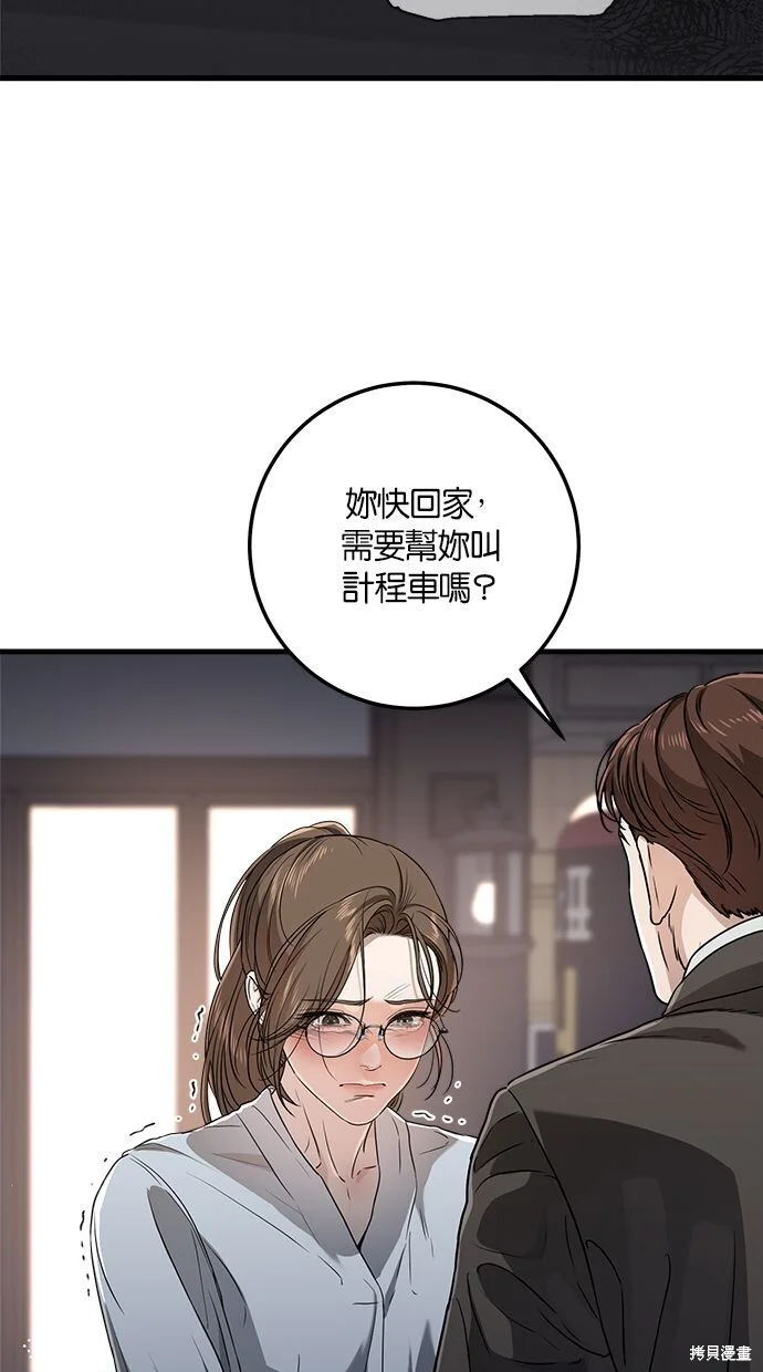 第183页
