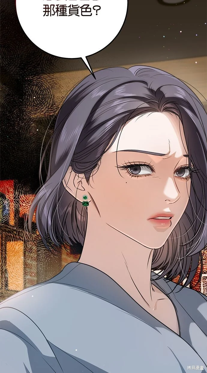 第210页