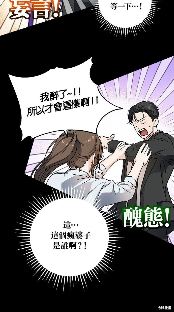 第216页