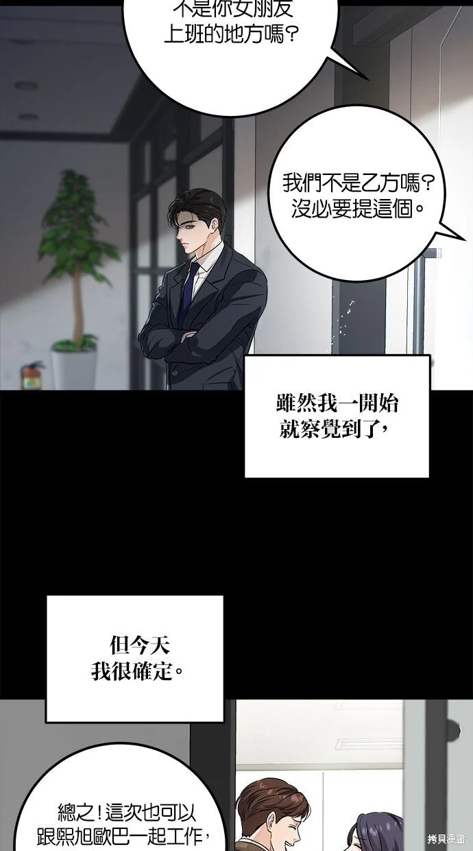 第225页