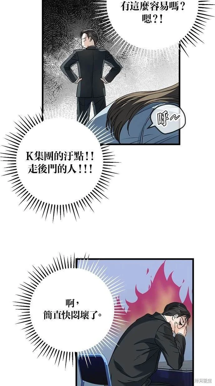 第207页