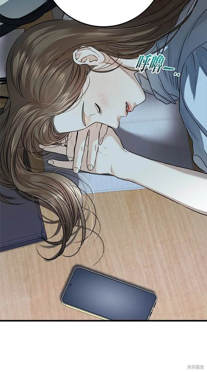 第222页