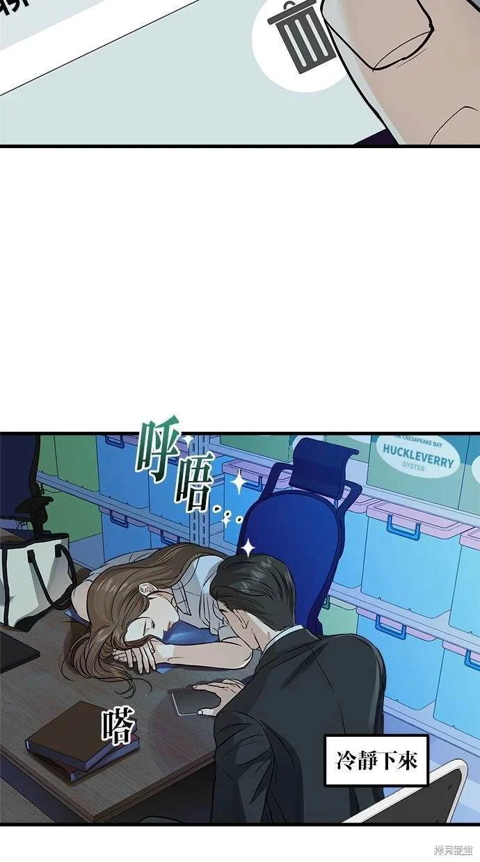 第213页