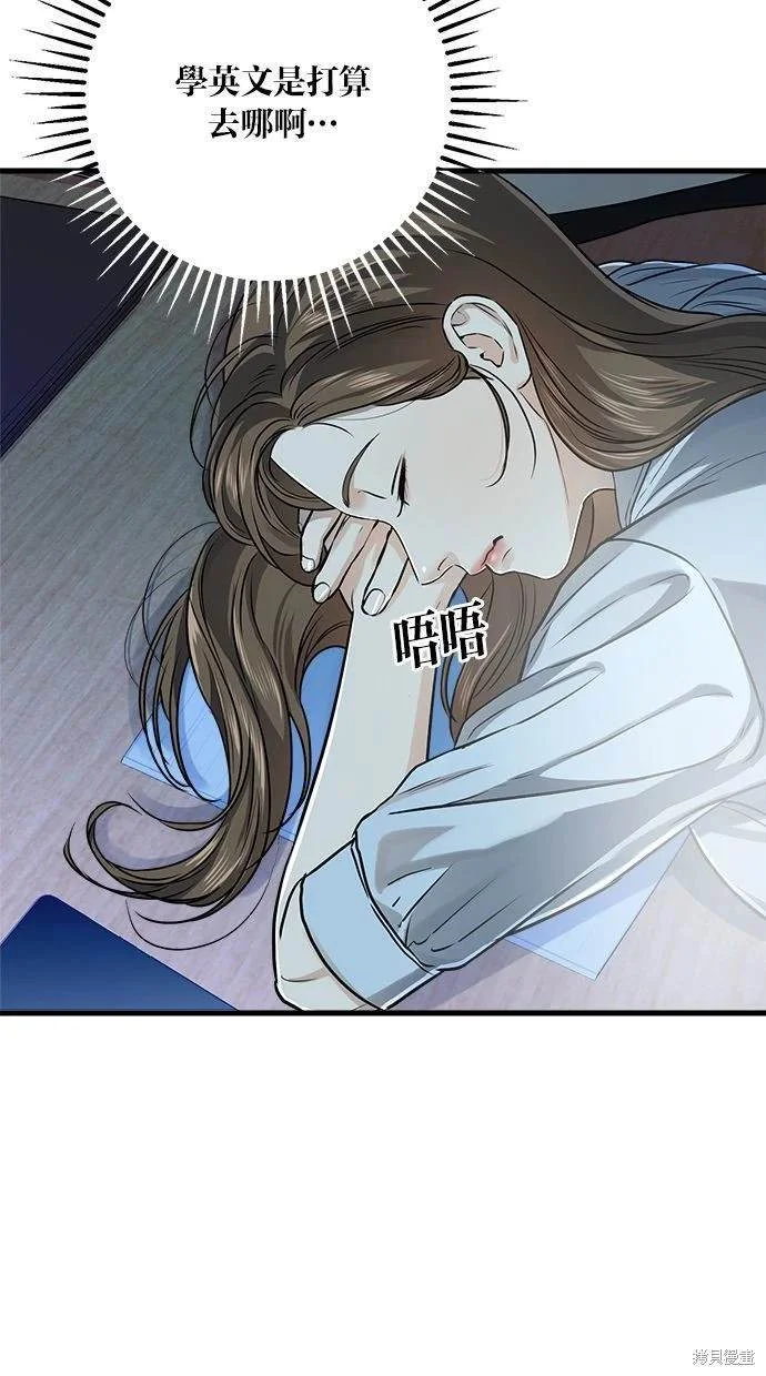 第177页