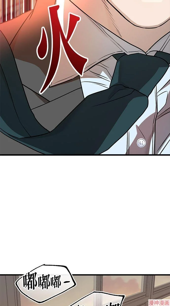 第204页