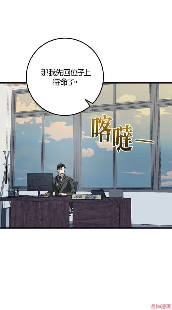第195页