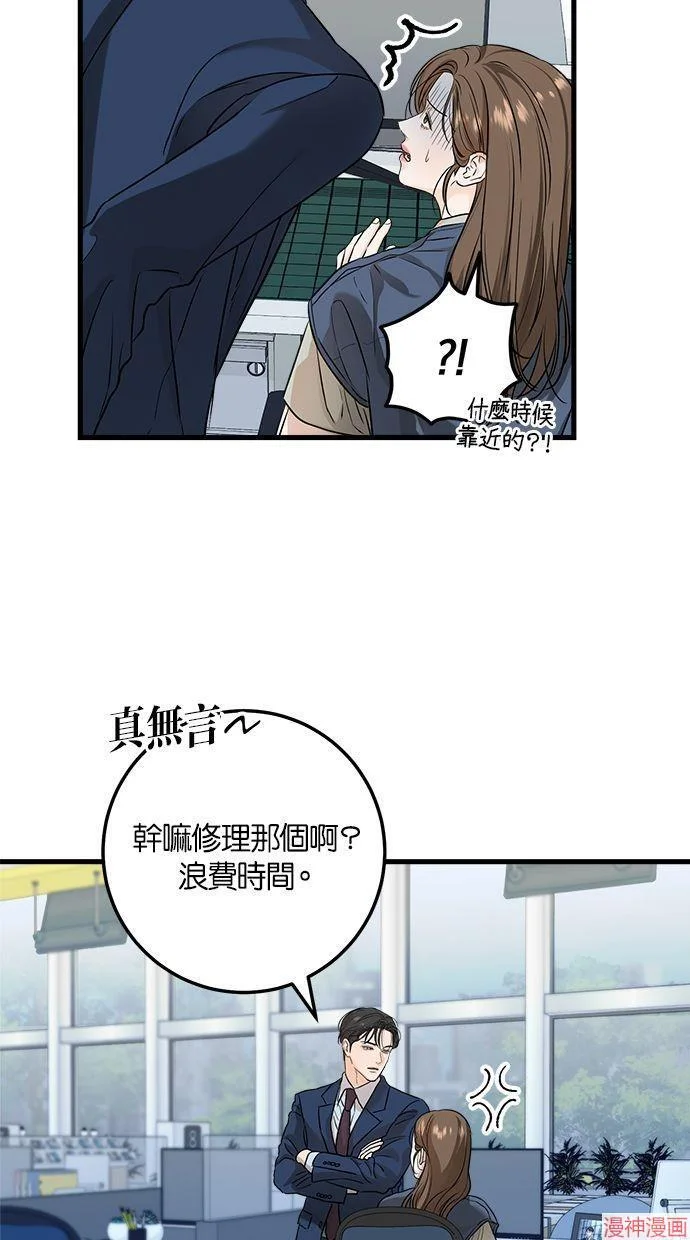 第150页