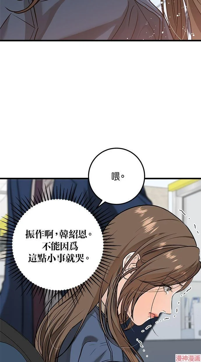 第189页