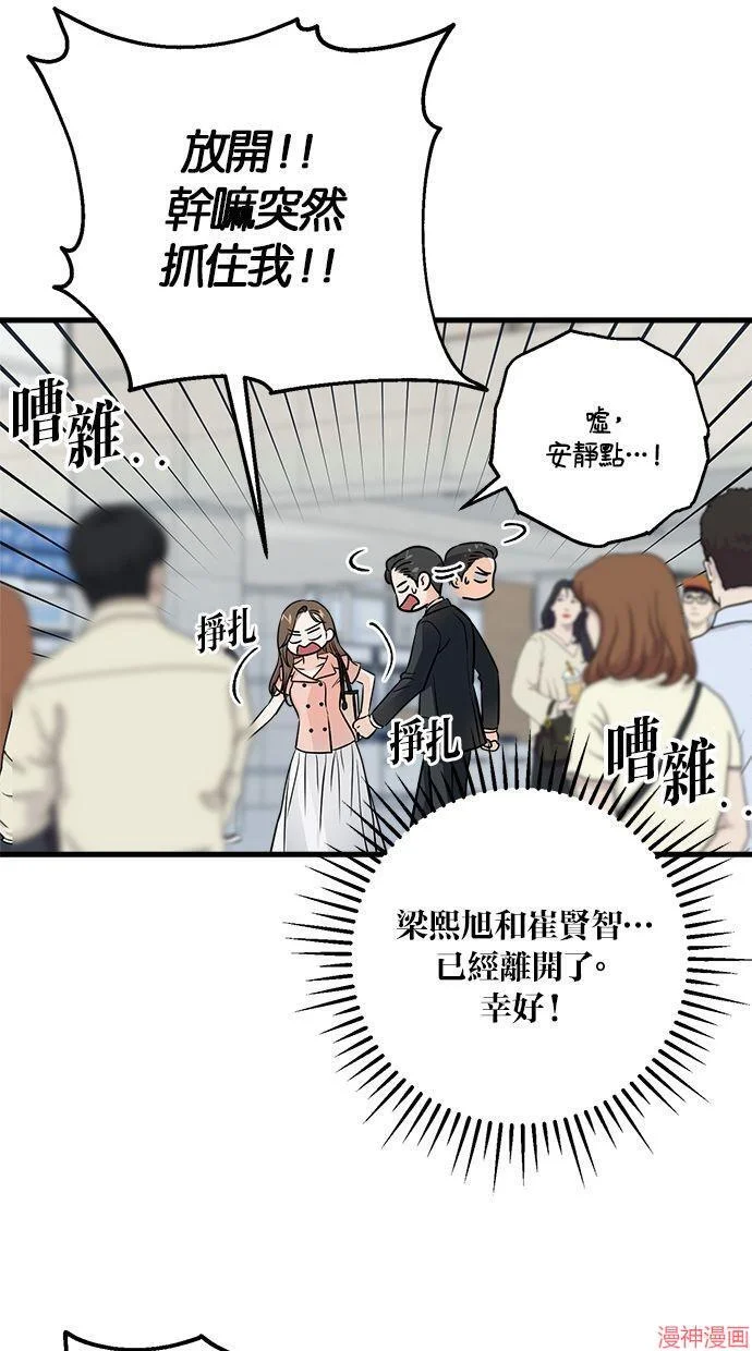 第183页