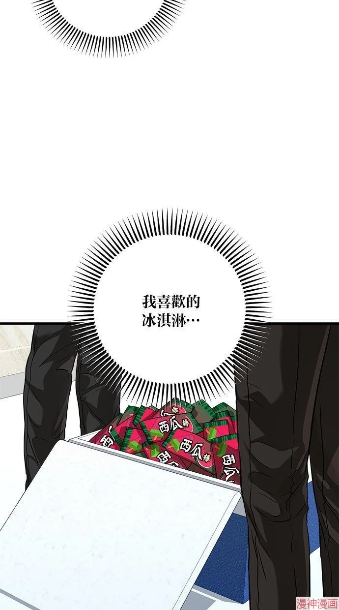 第180页