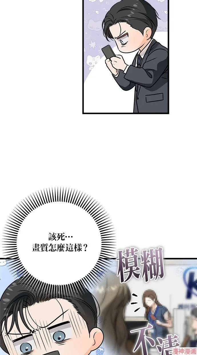 第195页