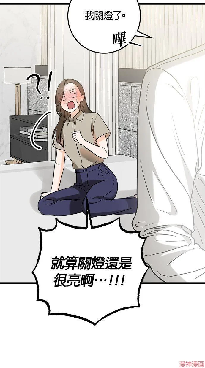 第249页