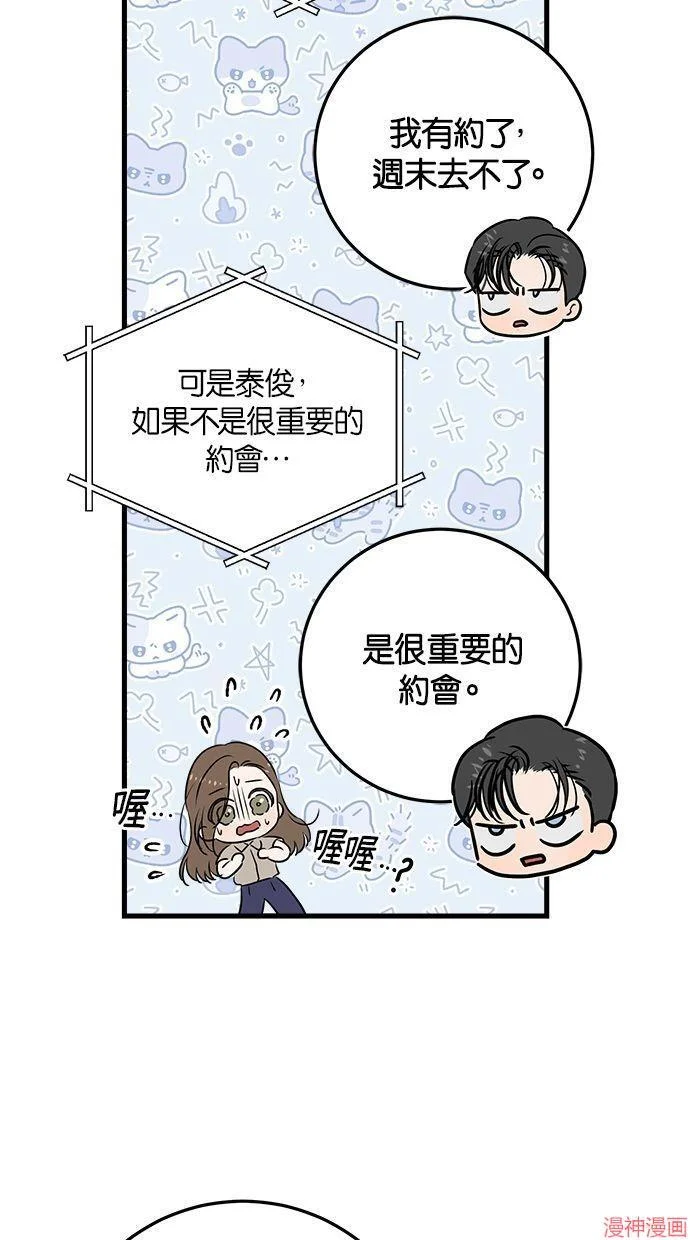 第180页