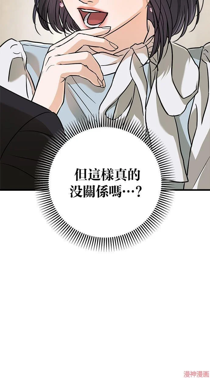 第252页