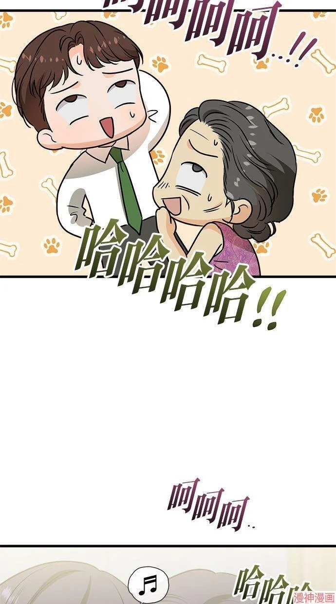 第240页