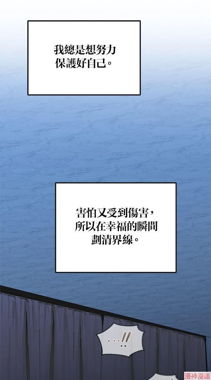 第243页