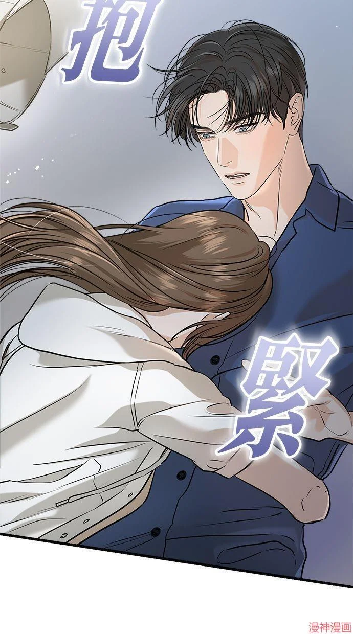 第237页