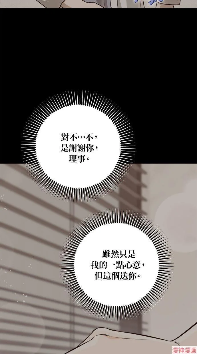 第219页