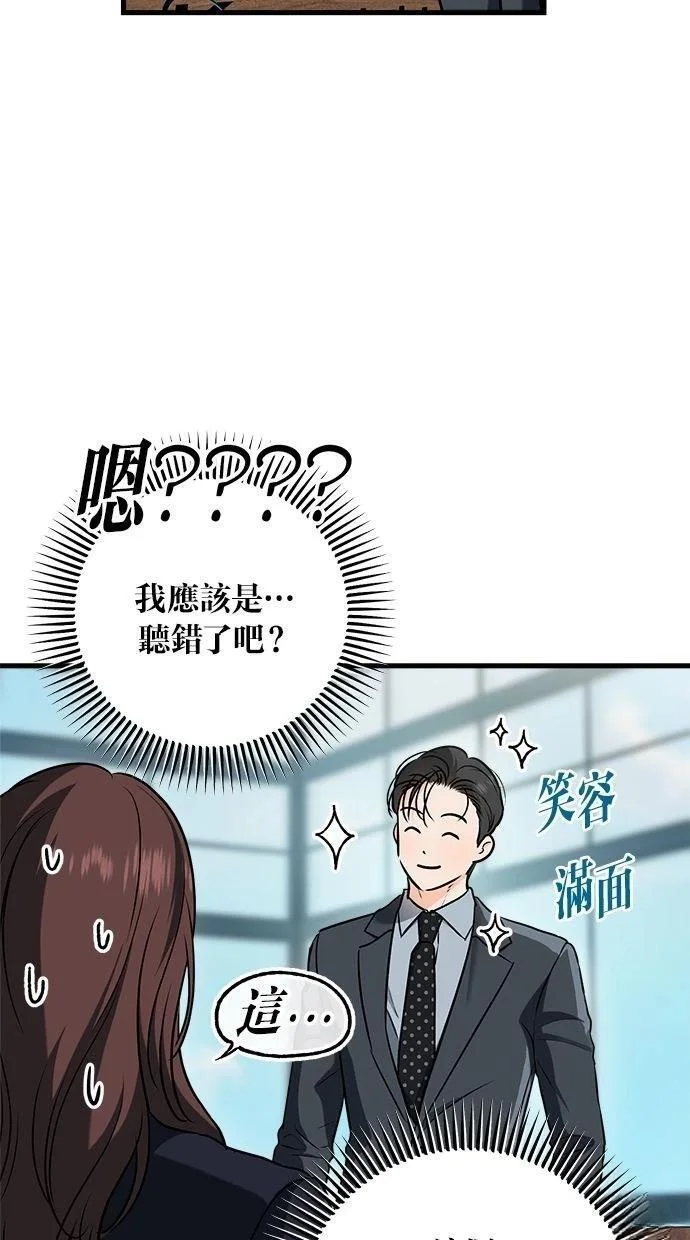 第234页