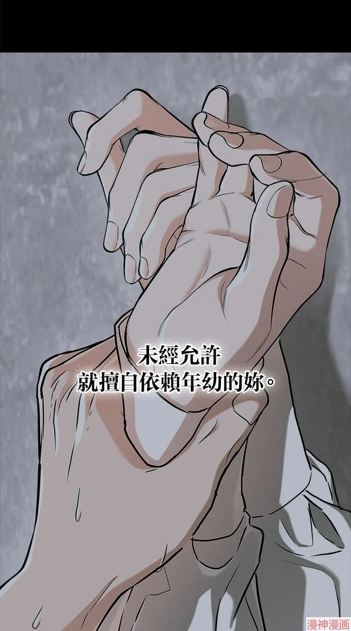 第252页