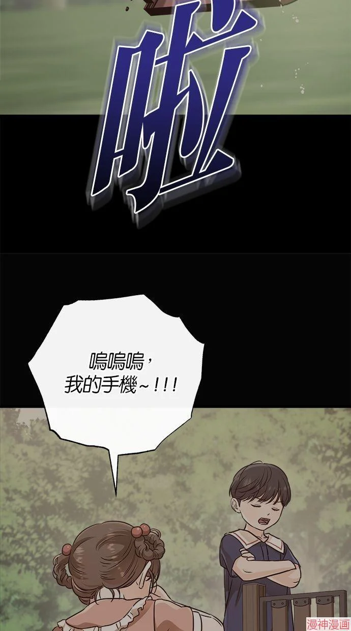 第204页
