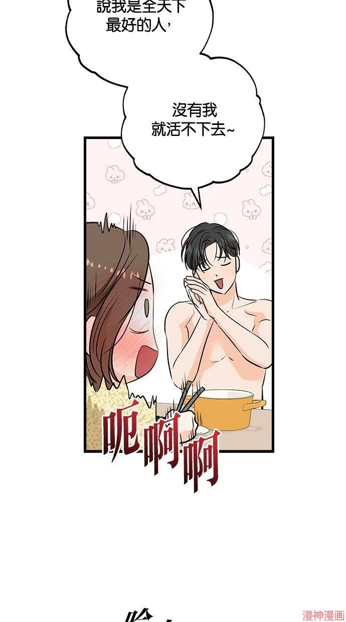 第231页