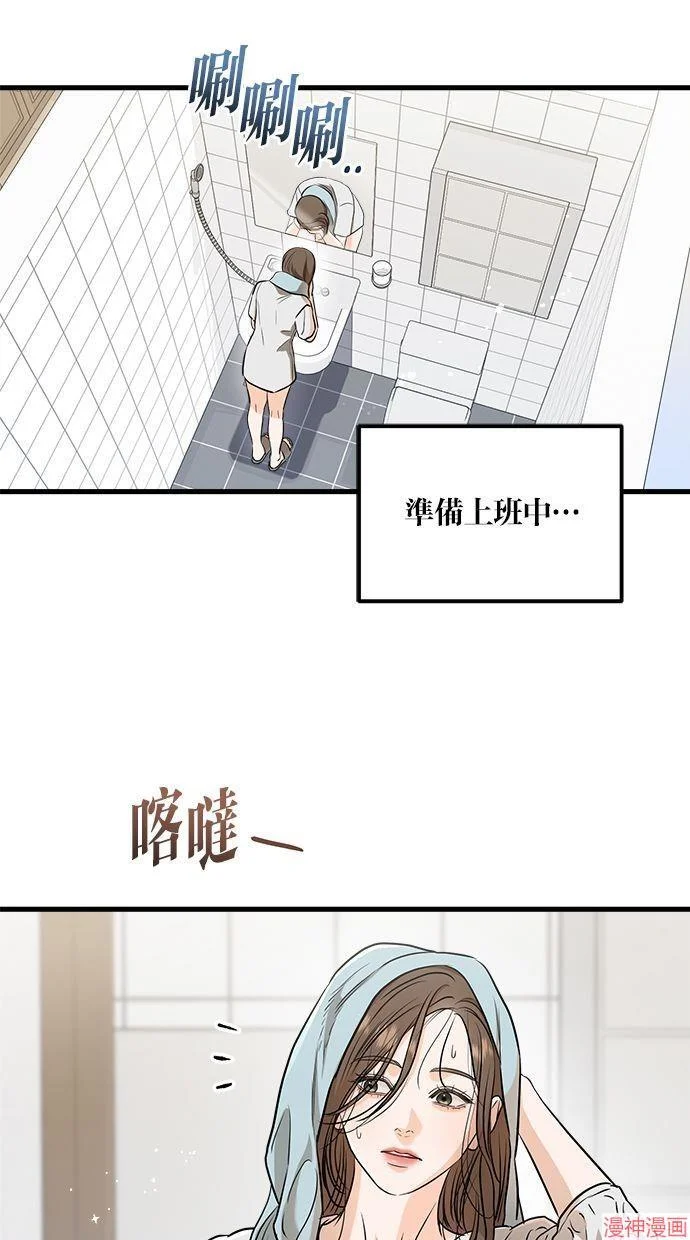 第240页