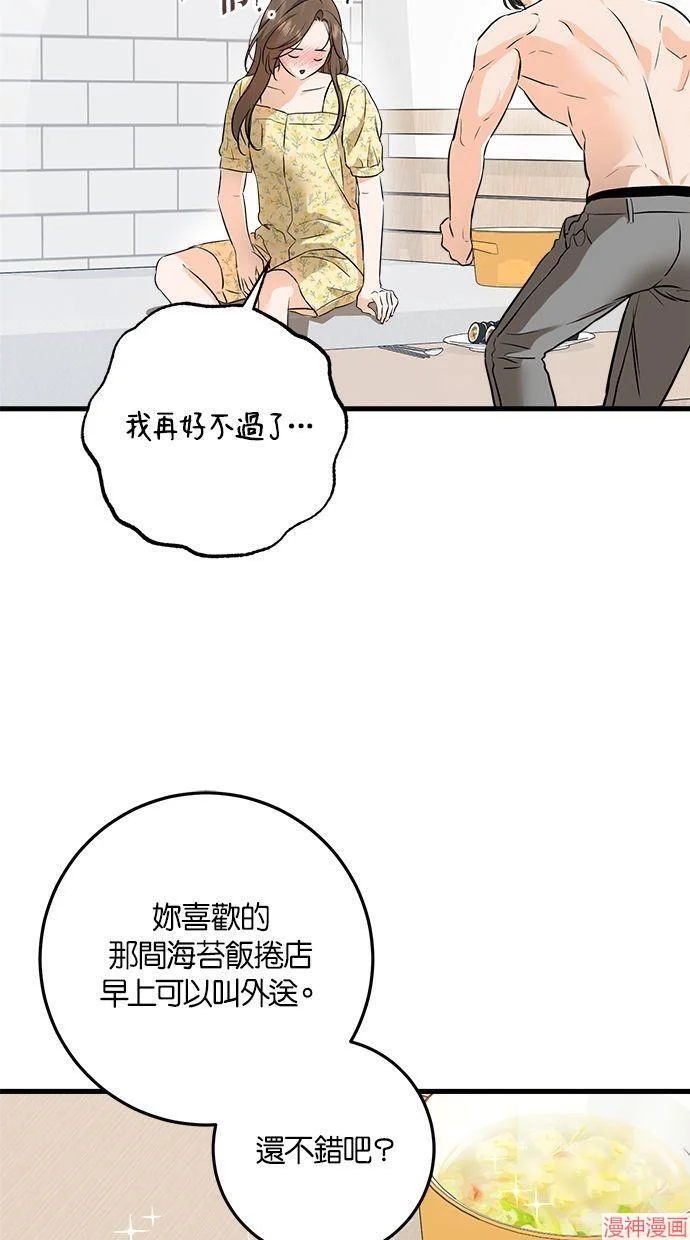 第219页