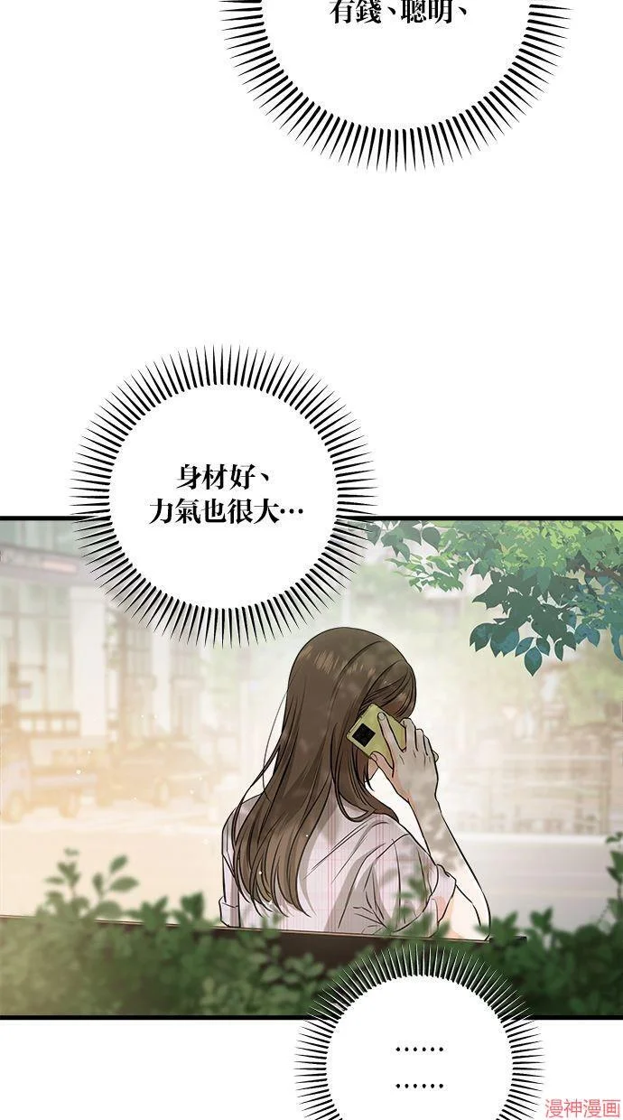 第222页