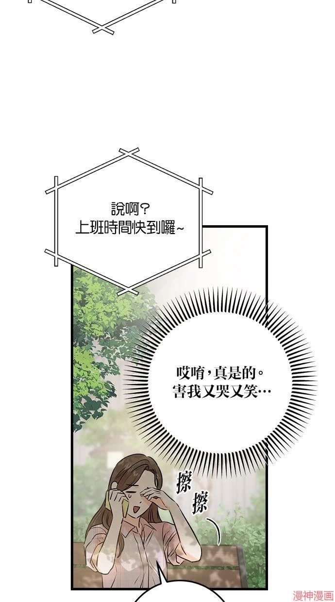 第216页