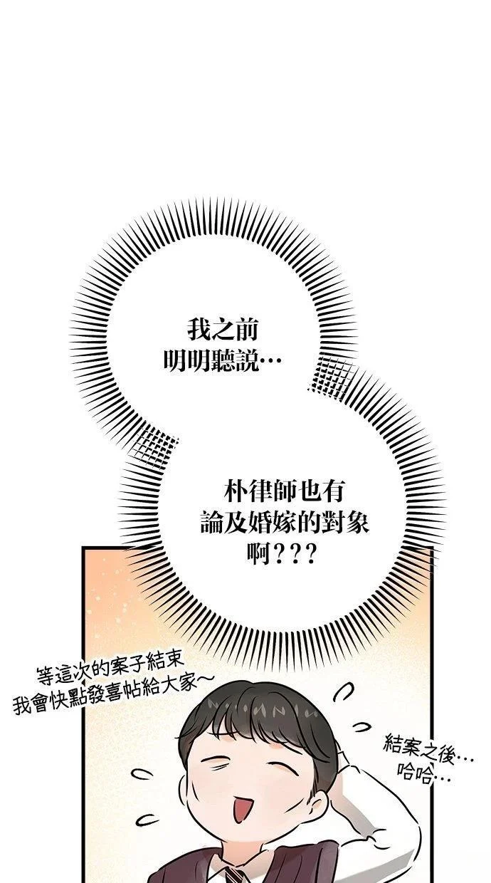 第249页